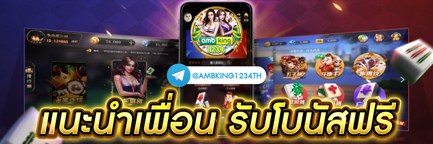 สมัคร สล็อต 888 - แบนเนอร์โปรโมชั่น