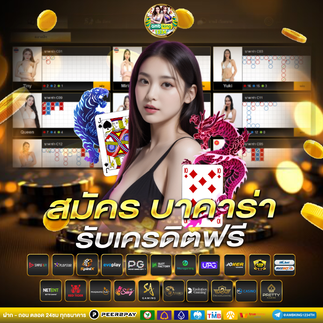 money 88 slot - แบนเนอร์โปรโมชั่น