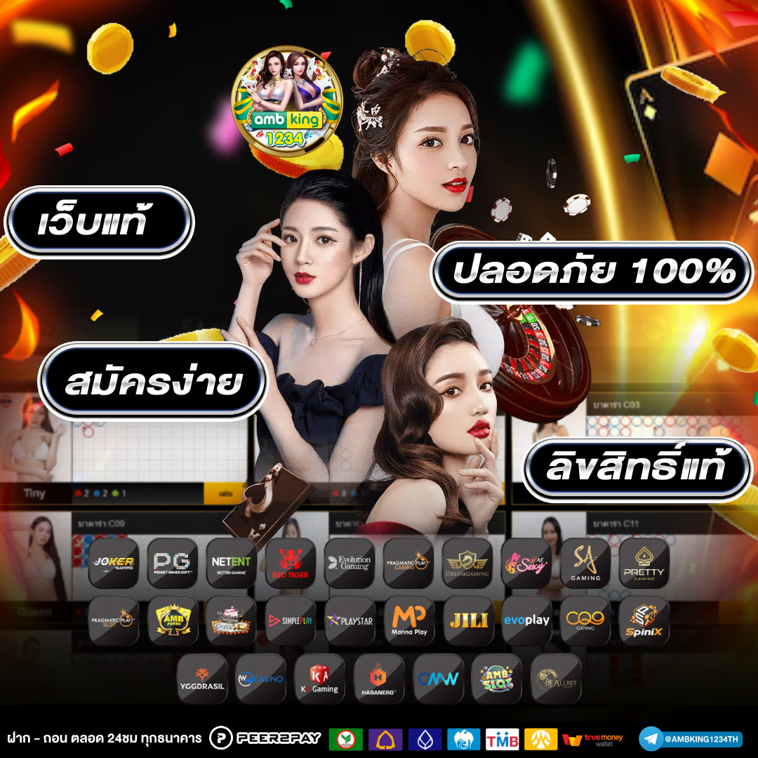 สล็อตpgเว็บตรง แตกหนัก - แบนเนอร์โปรโมชั่น