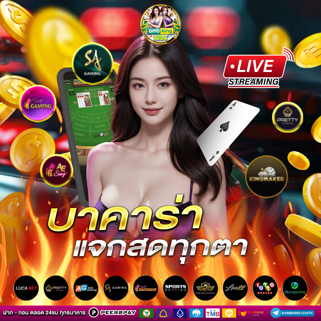 สล็อต 999 วอ ล เล็ ต - แบนเนอร์โปรโมชั่น