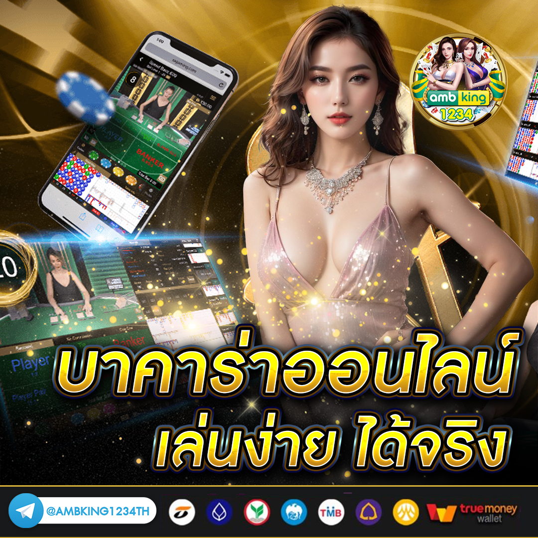 สล็อต เว็บตรง 365 - แบนเนอร์โปรโมชั่น