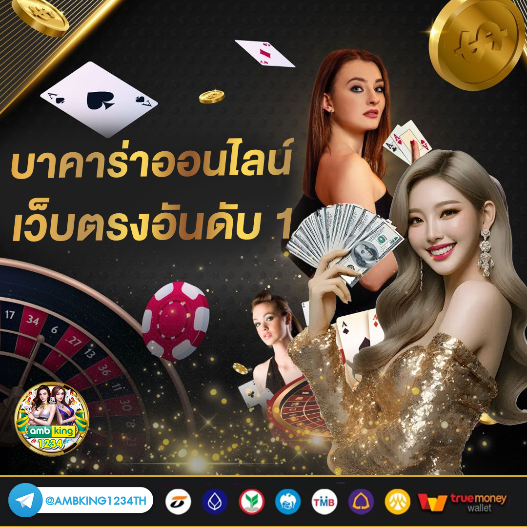 สล็อตแตกหนักเว็บตรง - แบนเนอร์โปรโมชั่น