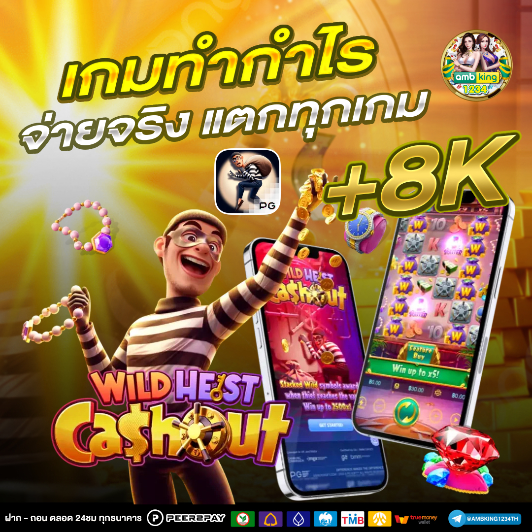 สล็อตเว็บตรงรับวอเล็ท - แบนเนอร์โปรโมชั่น