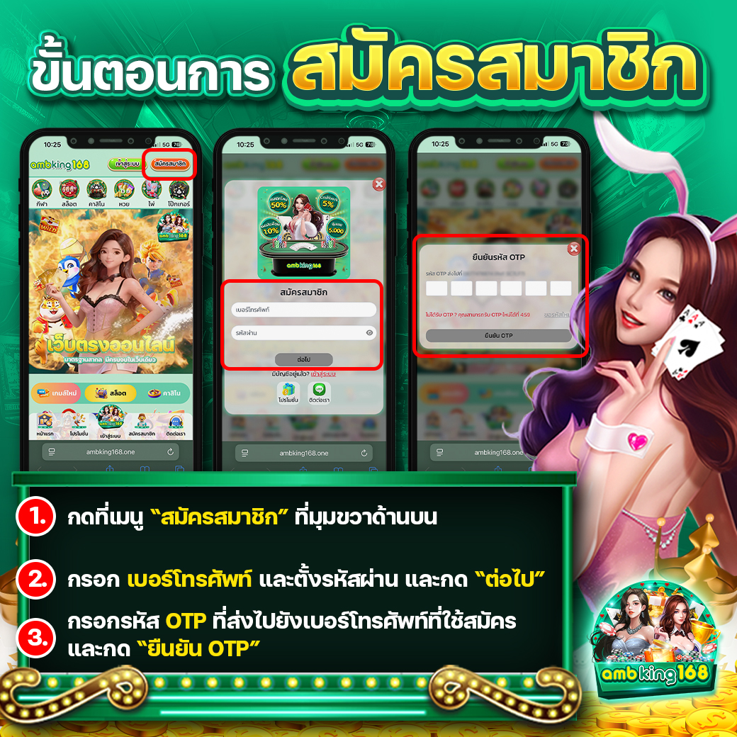 สล็อต xo ทั้งหมด - แบนเนอร์โปรโมชั่น