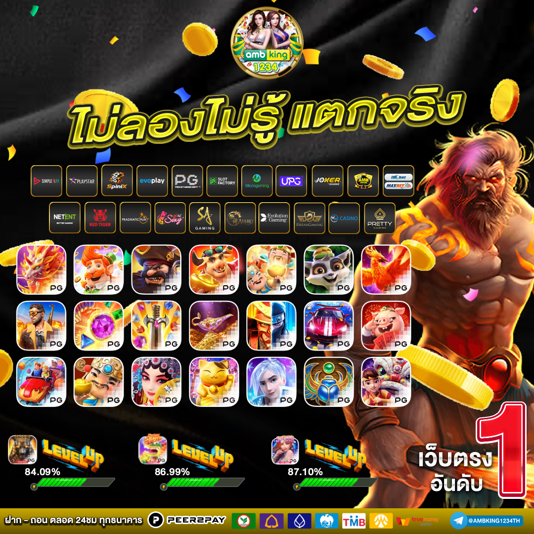 เว็บ สล็อตแตกง่าย - แบนเนอร์โปรโมชั่น