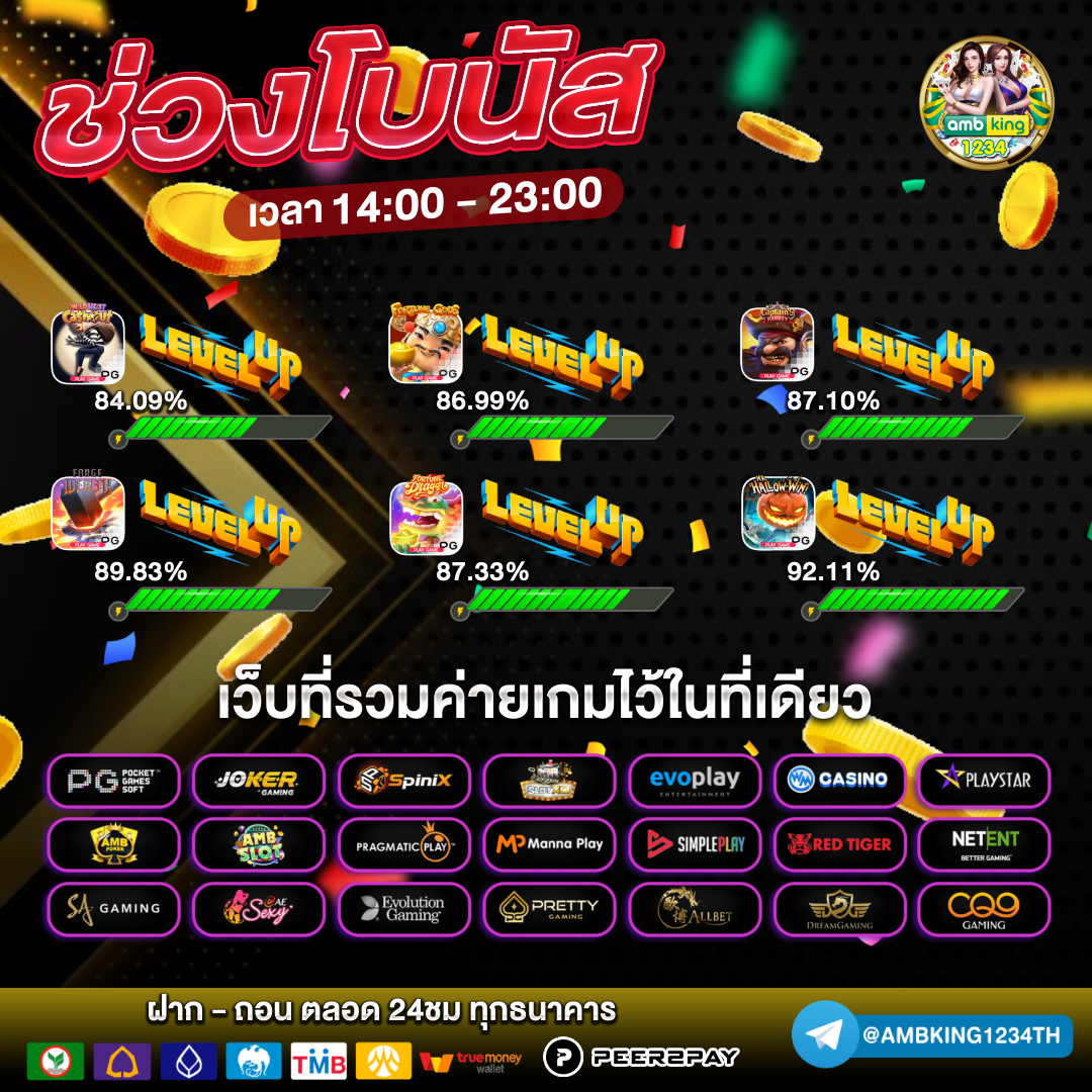 สล็อต hengjing168 - แบนเนอร์โปรโมชั่น