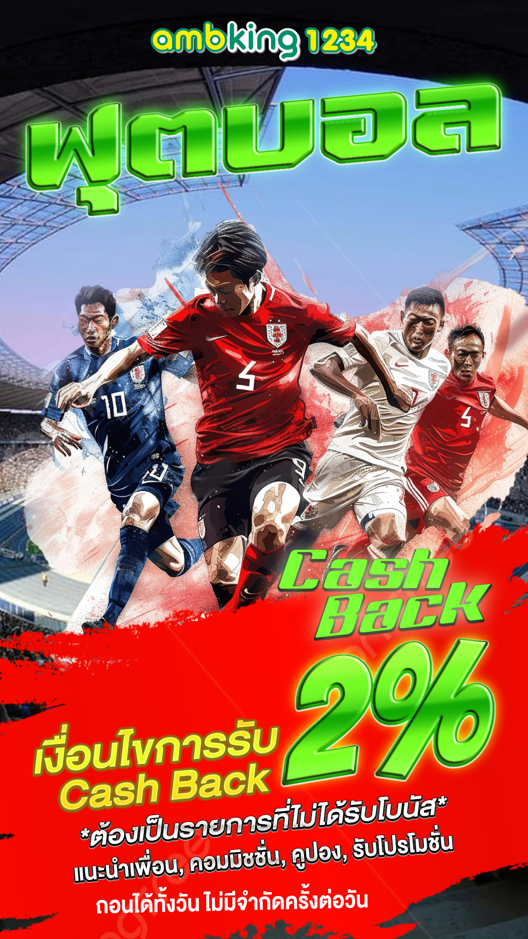 pg สล็อต 666 - แบนเนอร์โปรโมชั่น