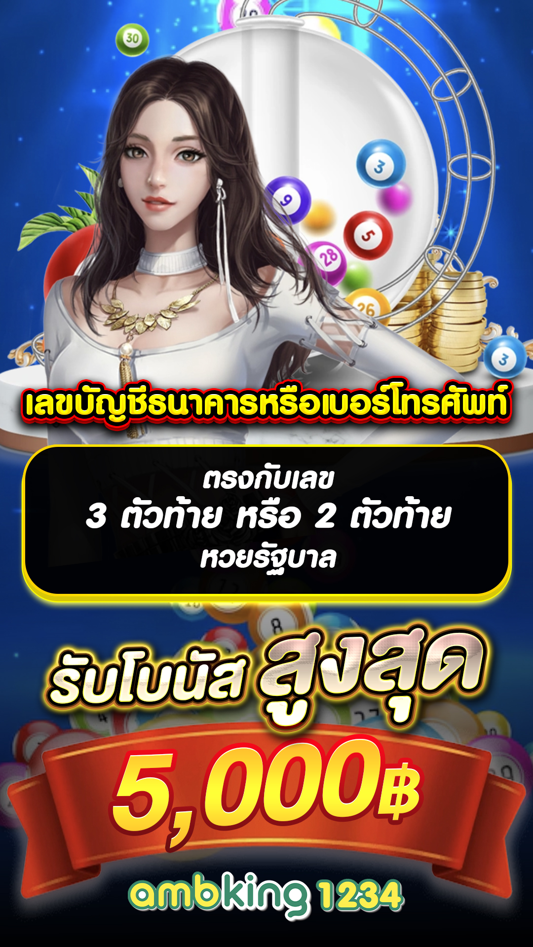 เว็บสล็อต wallet - แบนเนอร์โปรโมชั่น