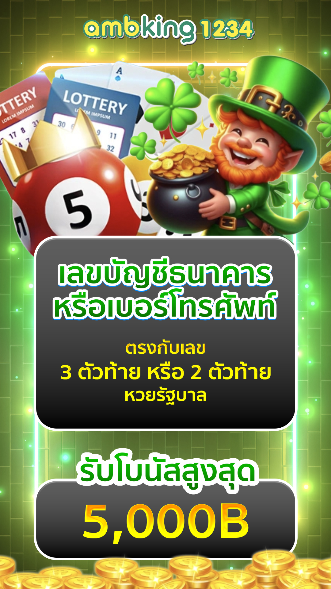 สล็อตpgเว็บตรงแตกหนัก - แบนเนอร์โปรโมชั่น