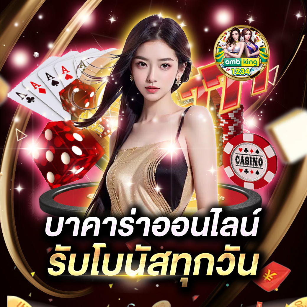 เว็บ สล็อตฝากไม่มีขั้นต่ํา - แบนเนอร์โปรโมชั่น