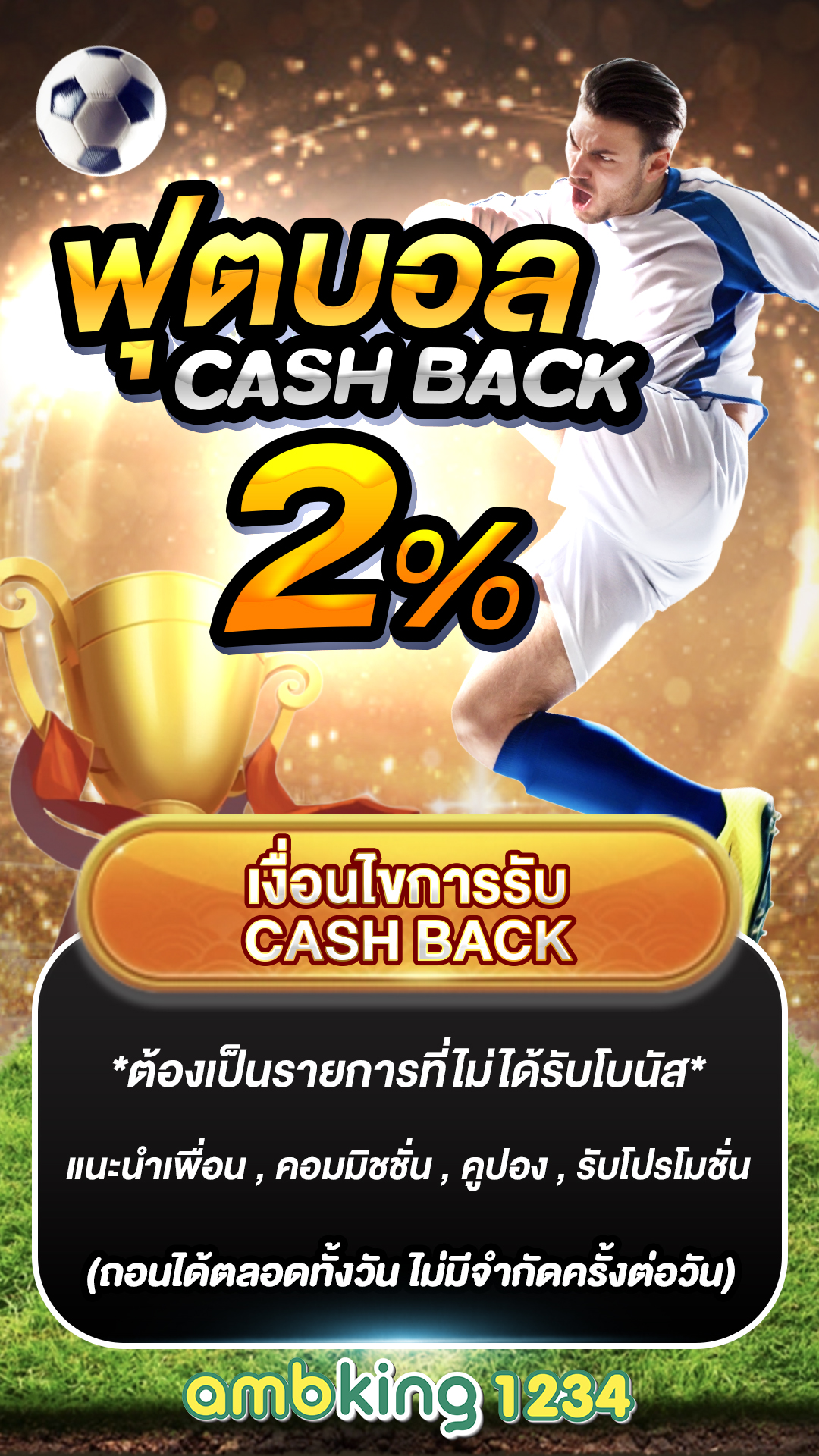 สล็อตเว็บตรงแตกง่าย - แบนเนอร์โปรโมชั่น