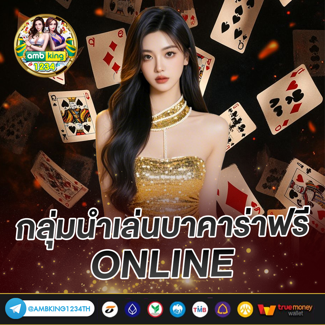 สล็อต777ฝากถอนผ่านวอเลท - แบนเนอร์โปรโมชั่น
