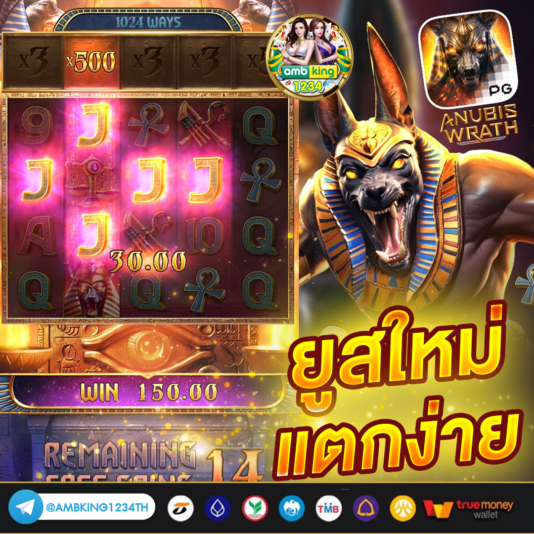 เว็บพนัน เว็บตรง - แบนเนอร์โปรโมชั่น