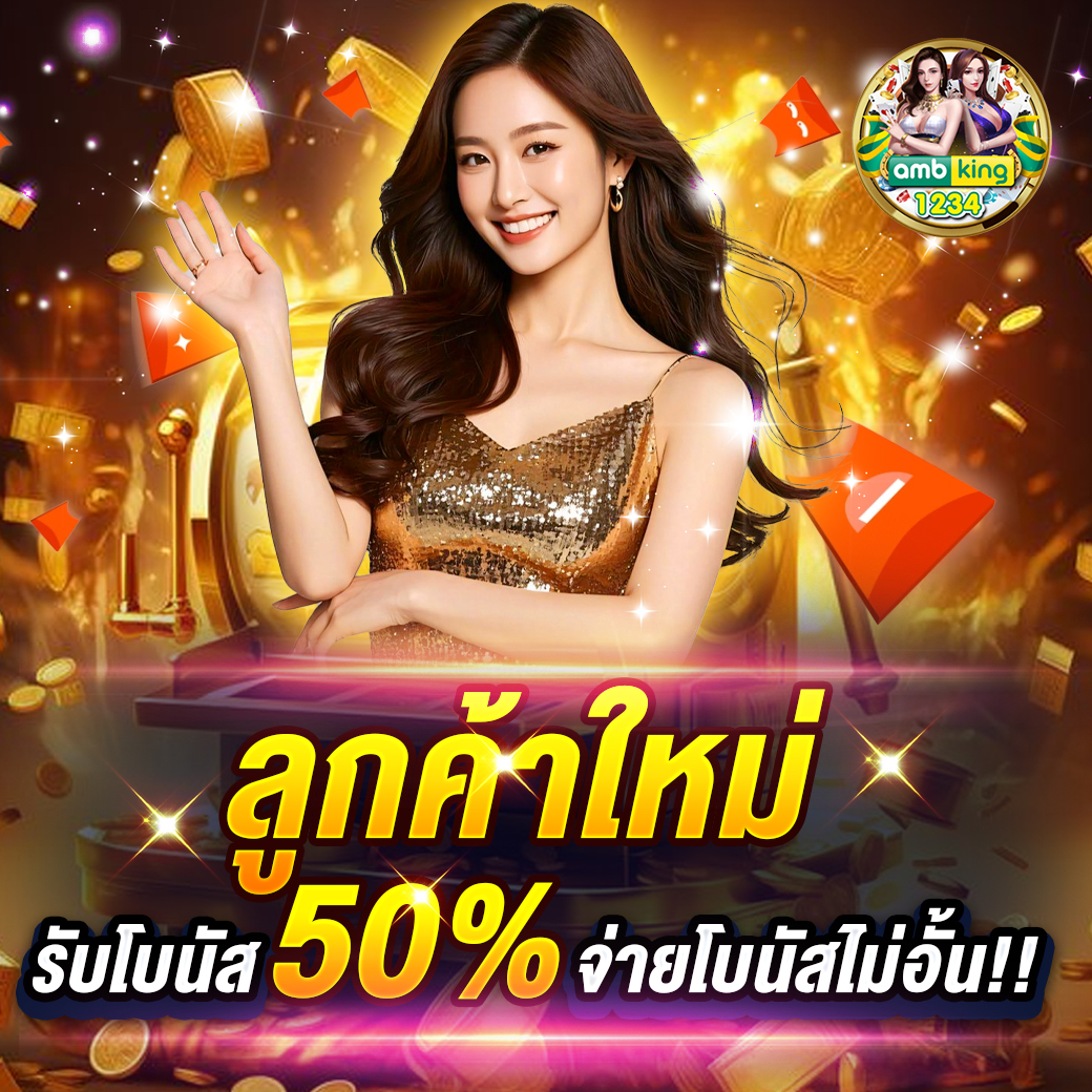 slot wallet เครดิต ฟรี - แบนเนอร์โปรโมชั่น