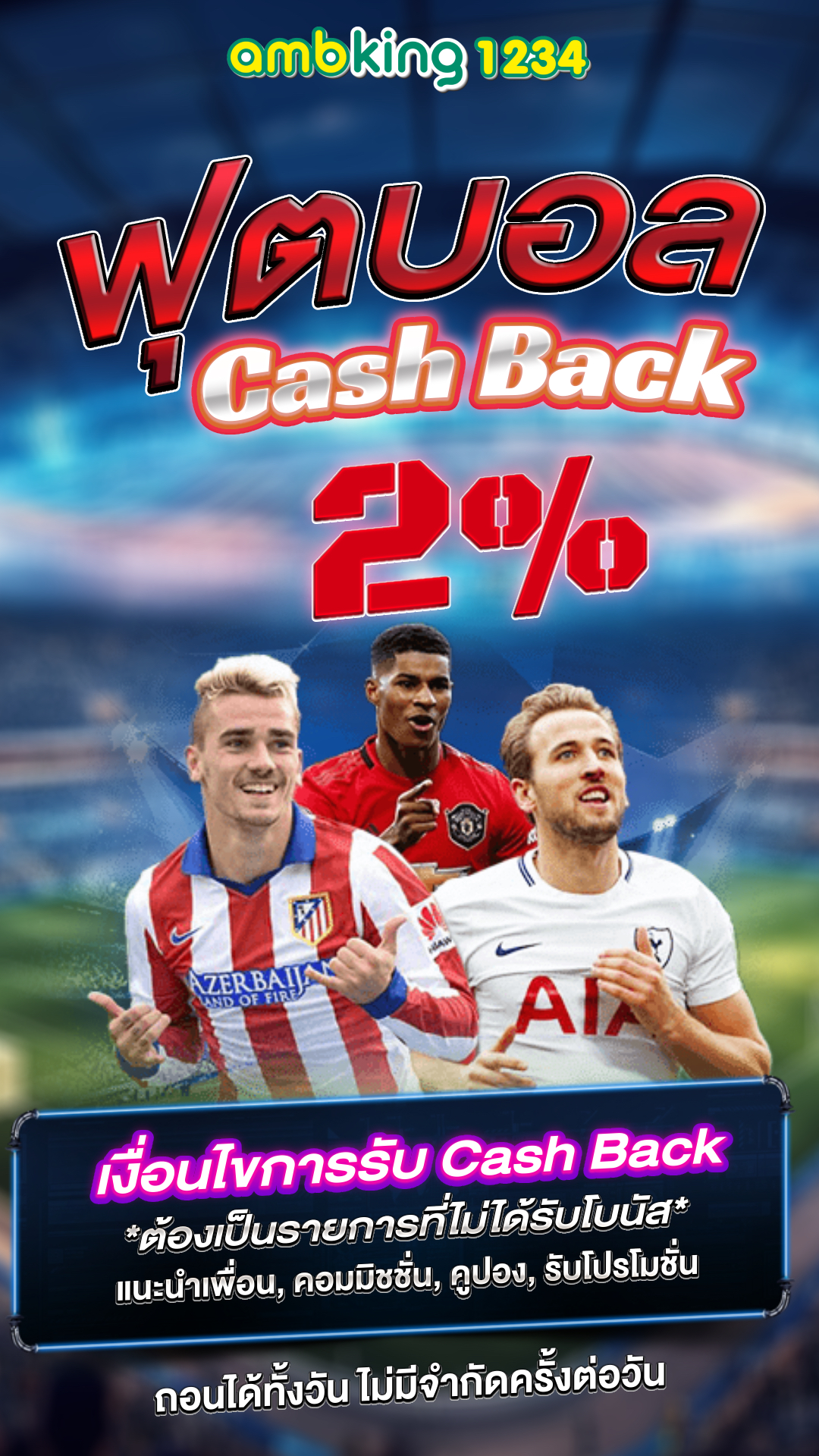 สล็อต โอน ผ่าน วอ ล เล็ ต - แบนเนอร์โปรโมชั่น