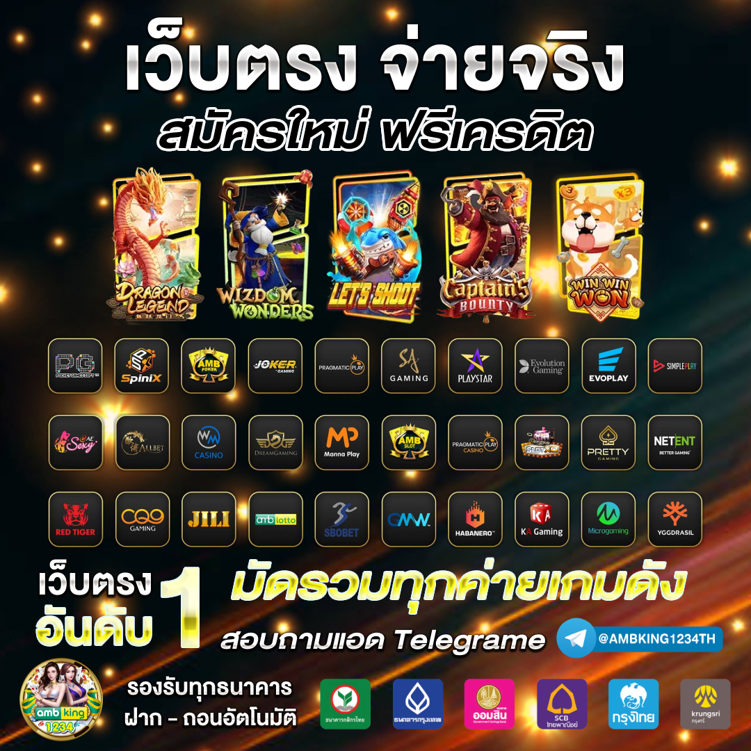 สล็อตn - แบนเนอร์โปรโมชั่น