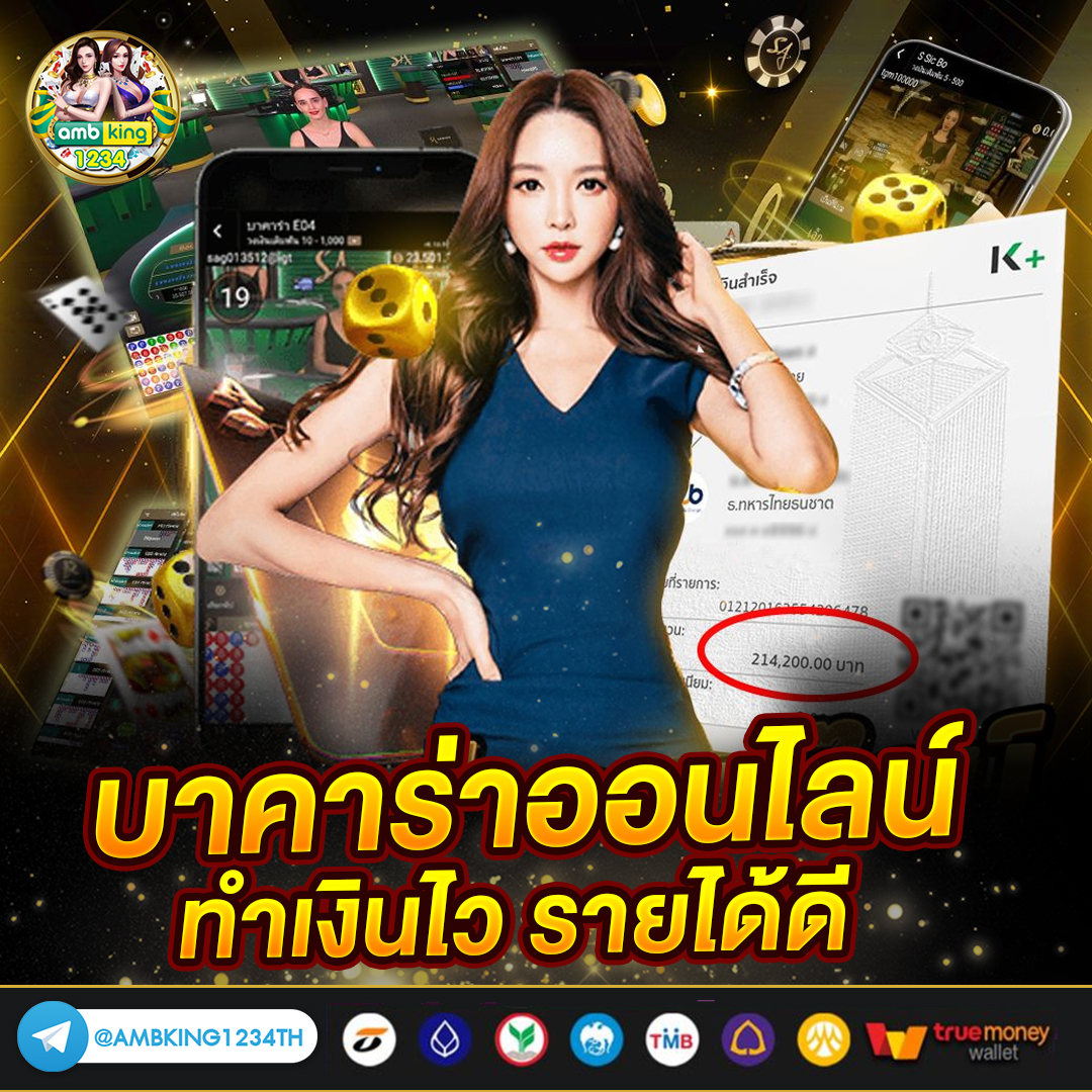 สล็อต ขั้น ต่ํา 1 บาท - แบนเนอร์โปรโมชั่น