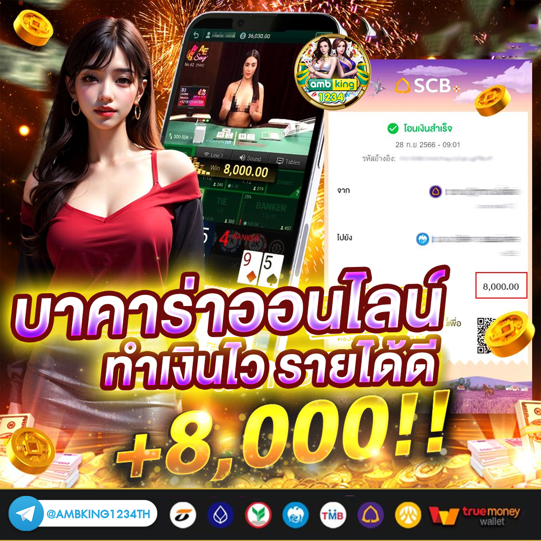 เว็บ สล็อต ต่างประเทศ อเมริกา - แบนเนอร์โปรโมชั่น